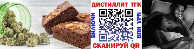 Canna-Cookies марихуана  купить закладку  Шенкурск 