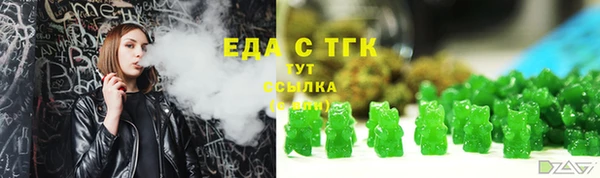 героин Новокубанск