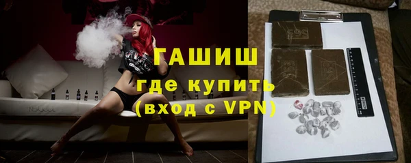 героин Новокубанск
