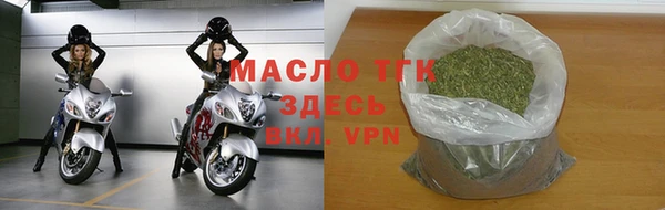 скорость mdpv Новодвинск