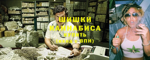ECSTASY Абинск