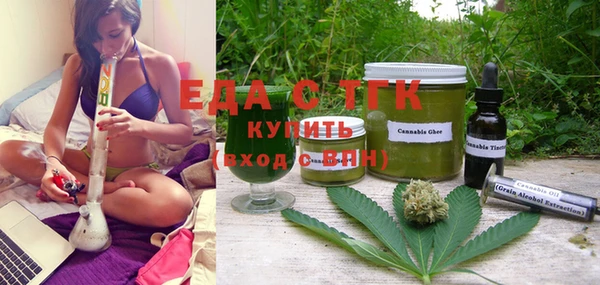 героин Новокубанск