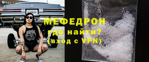 героин Новокубанск