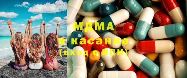 героин Новокубанск