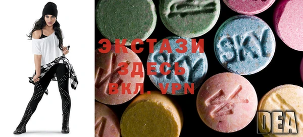MESCALINE Абаза