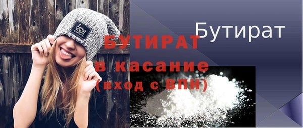 героин Новокубанск