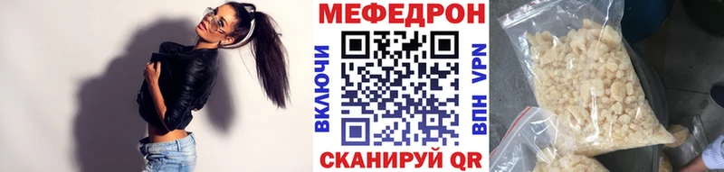 МЯУ-МЯУ мяу мяу  Шенкурск 